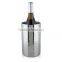 Stainless Steel Hammered Wine Cooler