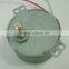 SUHDER AC MOTOR Synchronous motor(SUHDER MOTOR SD-83)