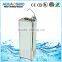 Highend Out Door Water Fountain with Direct Chiller Cooling System 600E