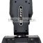 Factory direct 230W 7R stage LED moving head light for disco party dj beam sharpy