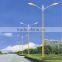 street lighting poles for high way/lamps pole