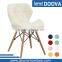 china wholesale leather butterfly shape chair