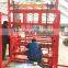 Anti-corrosive fix knot grassland fence machine