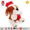 Custom Stuffed Toys Bear Christmas Animated Plush Dog