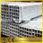 steel pipe square manufacturers/steel pipes weight
