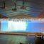 Projection Screens Edge Blending Software System