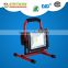 2016 SYW alibaba best sellers led hand rechargeable flood light aluminum alloy 20w slim led floodlight