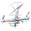 Sima aerial machine X5C is a HD four axis aircraft texture of material Use the Plastic and alloy electronic components