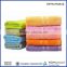 China good quality bright colored bath towel /face towel
