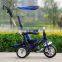 China manufacture EVA tire three wheel baby stroller 4 in 1 tricycle