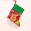 Shiny Christmas stocks Christmas gift bags Yiwu factory