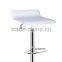 Simple bar stools with PVC leather and various color for choosing