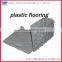 Good quality pp interlocking flooring