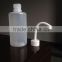 100~250 ML Elbow bottle ,Chemical bottles,plastic bottle