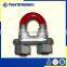 U.S. TYPE HEAVY DUTY DROP FORGED WIRE ROPE CLIP