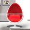 Eero Aarnio LOL red lounge chair Oval Eye Ball Chair