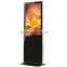 42" Multi Touch PC Display Totem