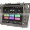 Car auto parts android navigator gps from china factory for Toyota