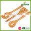 2016 Modern kitchen design for bamboo kitchen utensil set,small cheap kitchen utensils wholesale
