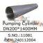 Putzmeister pumping cylinder DN230*1400MM OEM 261520002 concrete pump spare parts