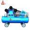 high quality small piston air compressor for sale