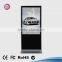 Smart 42 inch floor stand supermarket restaurant multi media lcd ad player kiosk