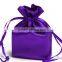 lavender underwear bag satin with string closer