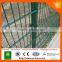 Germany Hot Sale Garden Metal Welded Double Wire Mesh fence