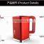1000W Dots design plastic colored electric water kettle