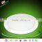 China led panel 30w ultra thin led panel light ul with PC cover