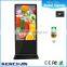 55" free standing ultra thin android high quality information kiosk terminal