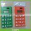 white soft silicone 8 digits LCD display electronic calculator, silicone calculator, rubber calculator