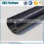 Juli factory diretly 3k carbon fiber round tube/carbon fiber oval tube