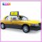 p10 taxi roof top advertising signs xxx china video screen 10mm taxi top led display