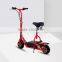 2016 HOT Cheap 300W 24V/10Ah Li-battery foldable electric scooter for Kids