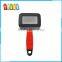 Plastic Dog Brush Cat Brush