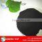 Humic acid fertilizer Natural high water solubility fertilizer
