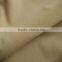 100% Polyester Knitting Velvet Loop Velvet For Upholstery/Sofa
