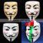 Classics pvc plastic V vendetta team guy fawkes masquerade Halloween mask ,festive party mask