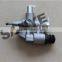 6D114 FUEL PUMP 6736-71-5781