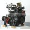 R4108ZP Generator set special power Stationary Power diesel engine