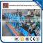 Steel Structure Metal high frequency welding pipe milling machine