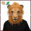 Halloween Costume Party Cosplay Funny Carnival Animal Latex Lion Mask