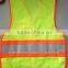 Kids Vest(No.2)