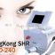 ICE1- New technology fast painless hair removal SHR IPL laser aesthetic equipment portable