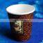 big size paper cup, pe coated paper cup blank, coffe cup paper,