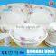 red rose bone china dinner set,luxury fine china dinner set,new 2016 dinner sets
