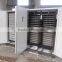 High hatching rate 20000 eggs automatic egg incubator hatching machine
