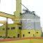 grain silo