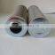 Replacement Leemin LH0160D*BN3HC hydraulic oil filter element